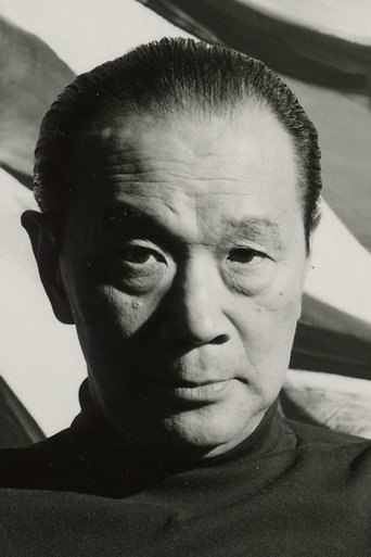 Portrait of Tarō Okamoto