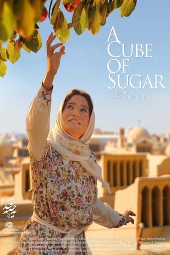 Poster of A Cube of Sugar