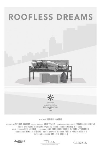 Poster of Roofless Dreams