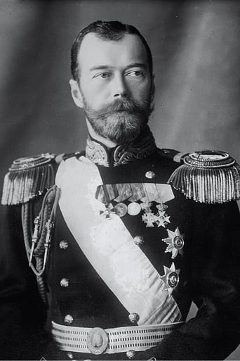Portrait of Czar Nicholas II of Russia
