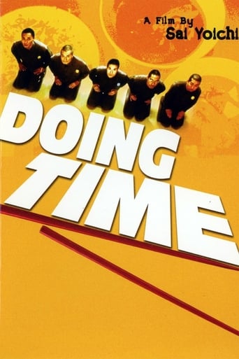 Poster of Doing Time