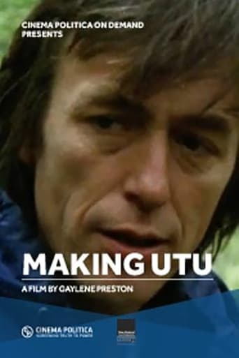Poster of Making Utu