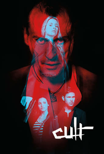 Poster of Cult