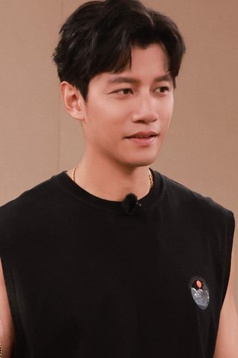 Portrait of Alan Chen