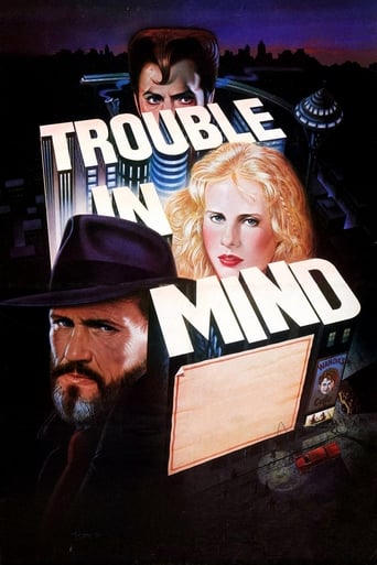 Trouble in Mind Poster of Trouble in Mind