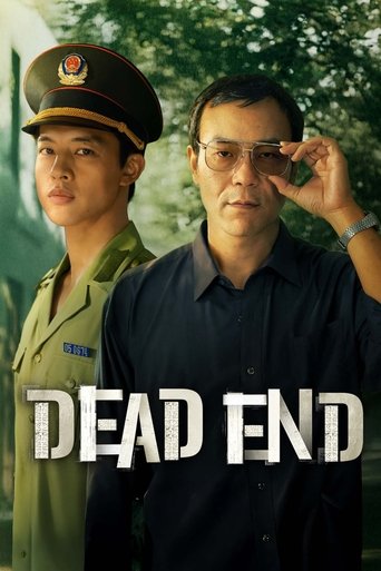 Dead End Poster of Dead End
