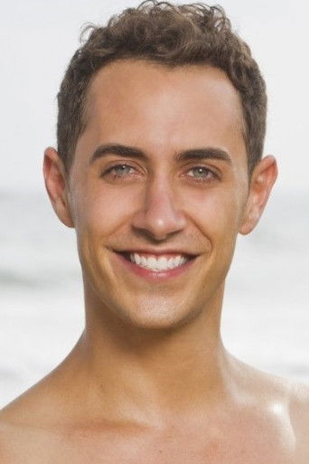 Portrait of Reed Kelly