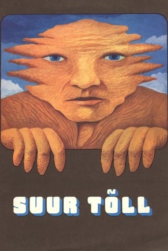 Poster of Tyll the Giant