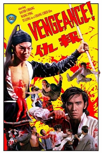 Poster of Vengeance!