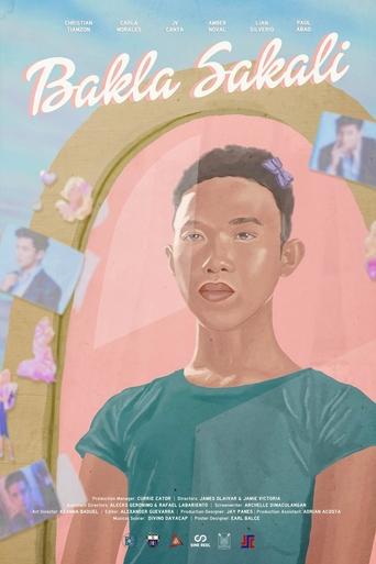 Gay, Perhaps Poster of Gay, Perhaps