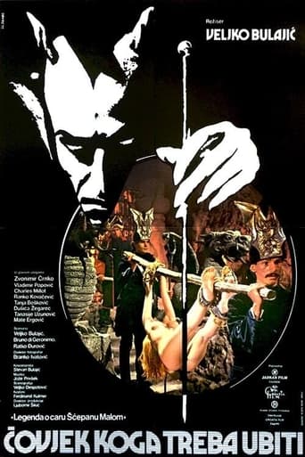 Poster of The Man to Kill