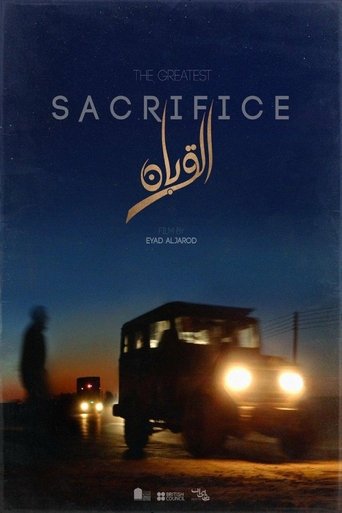Poster of The Greatest Sacrifice