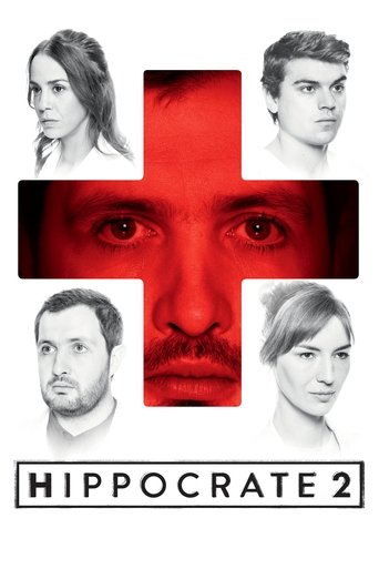 Portrait for Interns - Season 2
