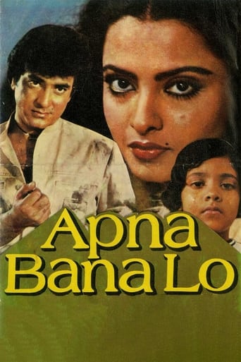 Poster of Apna Bana Lo