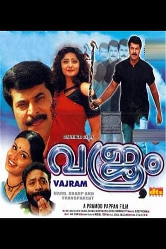 Poster of Vajram