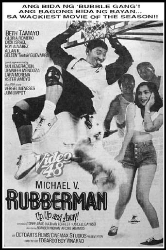 Poster of Rubberman