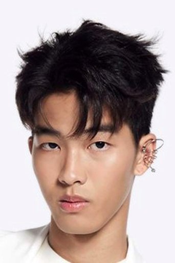 Portrait of Kwanbhumi Sermsirimongkol