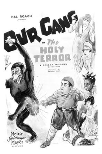 Poster of The Holy Terror