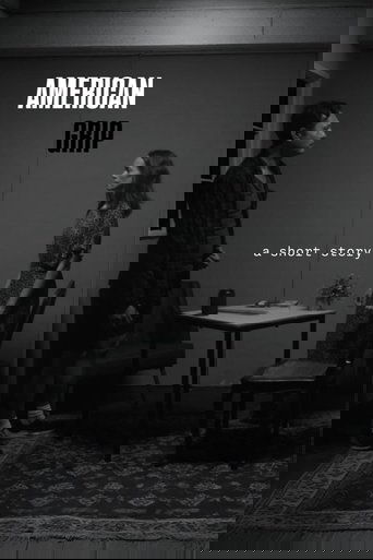 Poster of American Grip