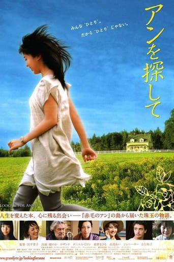 Poster of Looking for Anne
