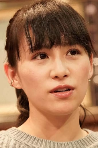 Portrait of Ayaka Nishiwaki