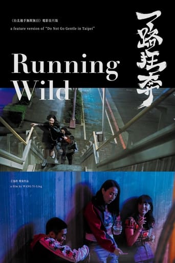 Poster of Running Wild