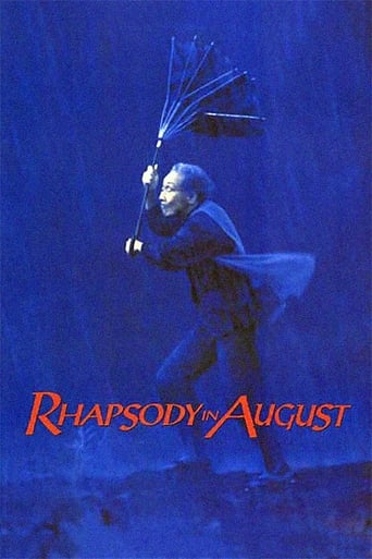 Poster of Rhapsody in August