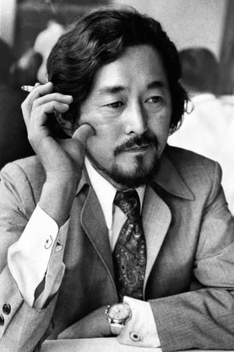 Portrait of Koreyoshi Kurahara