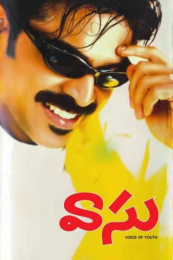 Poster of Vasu