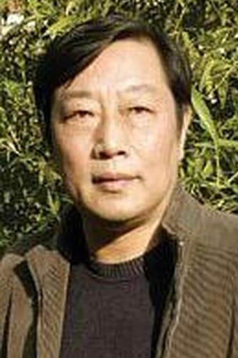 Portrait of Wang Ping