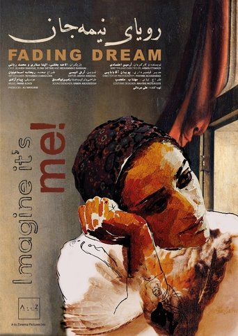 Roya-ye Nime-Jan Poster of Roya-ye Nime-Jan