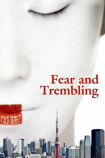 Poster of Fear and Trembling