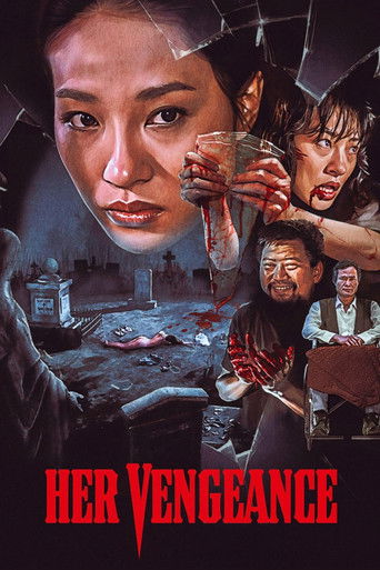 Poster of Her Vengeance