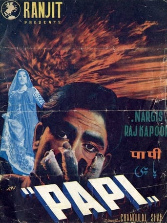 Poster of Paapi