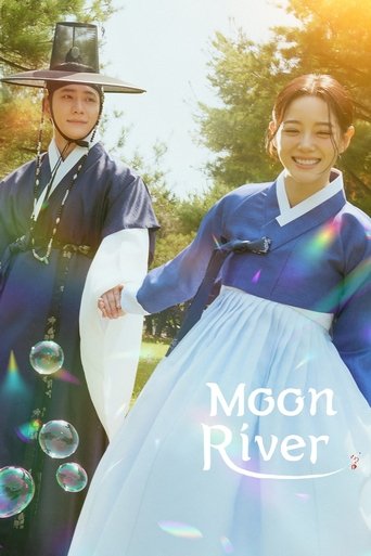 Poster of Moon River