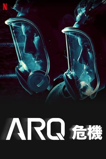 Poster of ARQ