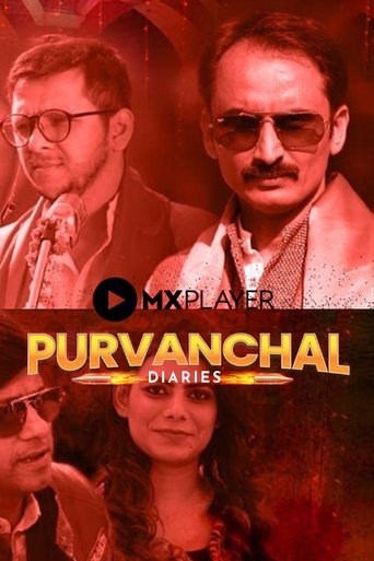 Purvanchal Diaries Poster of Purvanchal Diaries