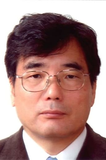 Portrait of Shigeru Morita