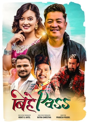 Bihe Pass Poster of Bihe Pass
