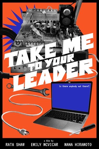 Poster of Take Me to Your Leader