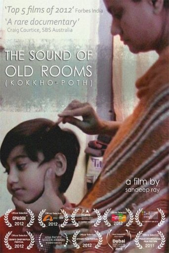Poster of The Sound Of Old Rooms