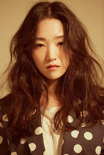 Portrait of Kim Yae-eun