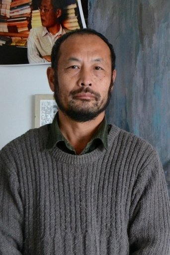 Portrait of Hu Jie