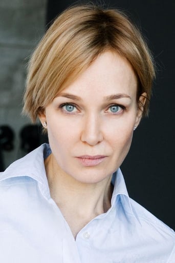 Portrait of Nataliya Vdovina