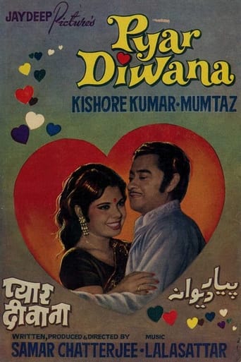 Poster of Pyar Diwana