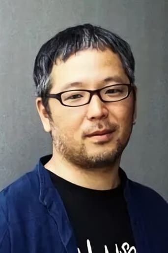 Portrait of Takeo Kikuchi