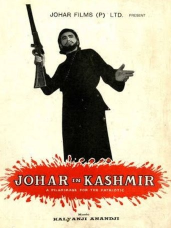 Poster of Johar in Kashmir