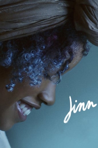 Poster of Jinn