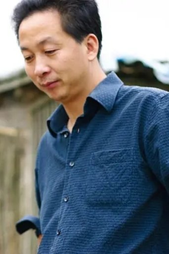 Portrait of Liping Pan