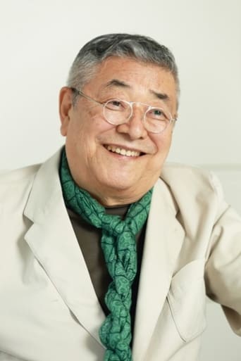 Portrait of Akira Nakao